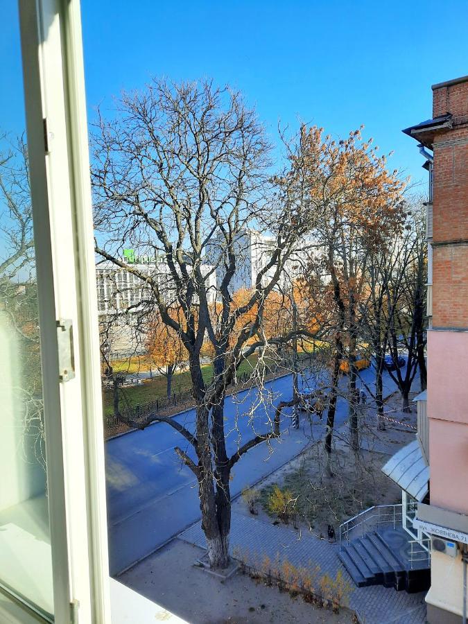 Sea Style - Сеть Апартаментов Alex Apartments Бесконтактное Заселение 24-7 Poltava Exteriér fotografie